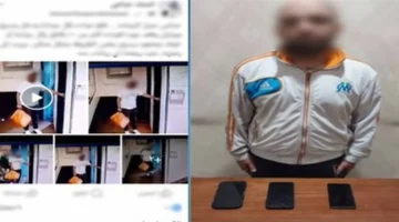 ضبط المتهم بسرقة هاتف من عيادة بالقاهرة عبر المغافلة